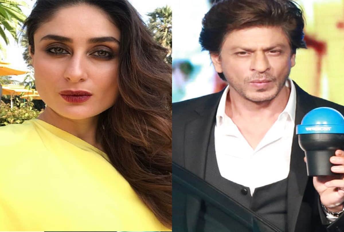 shahrukh khan pouting like kareena kapoor khan in delhi auto expo event