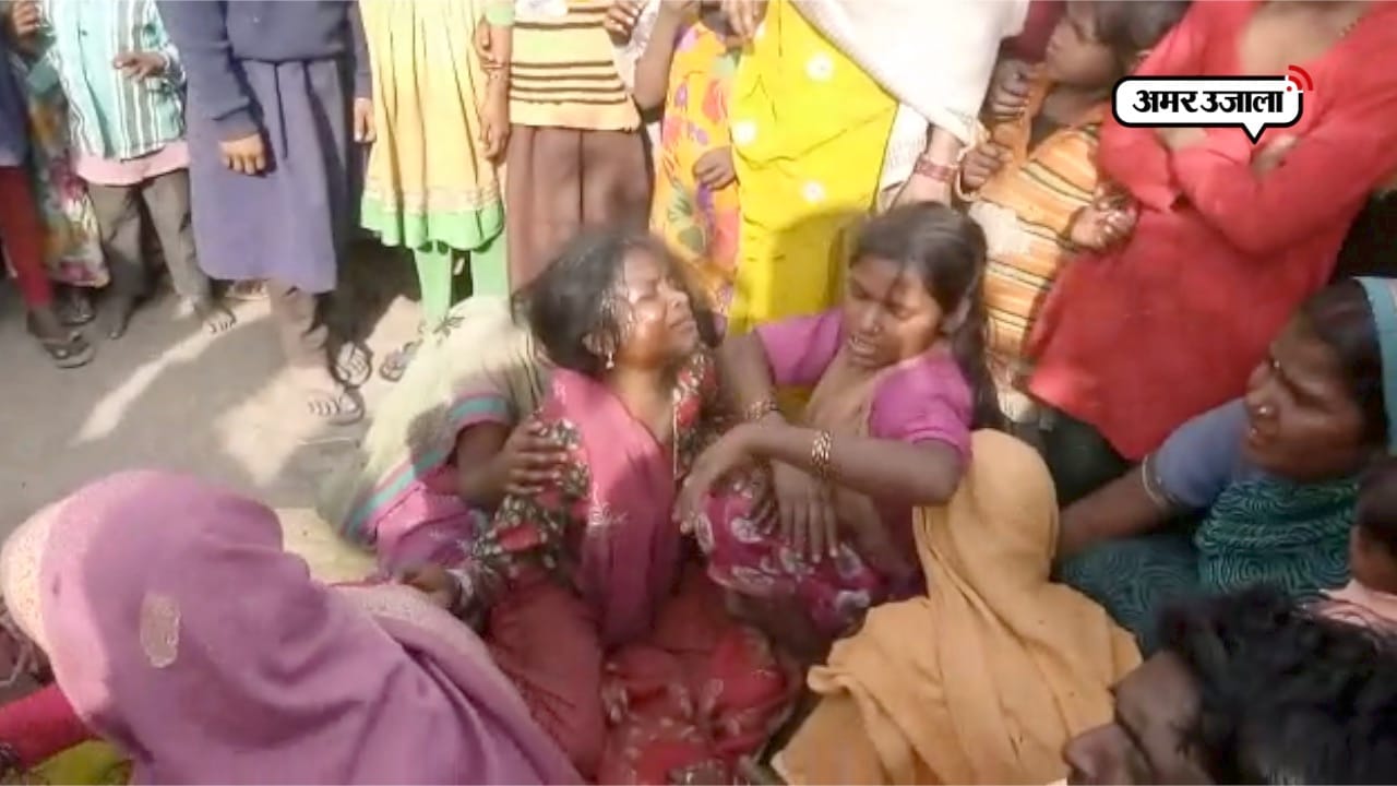 लखनऊ 