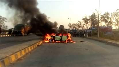 Fire in a moving car in Meerut 