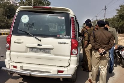 event planner murdered in pgi in lucknow.