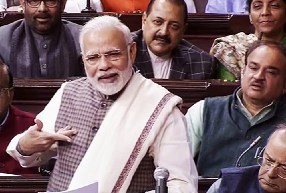 Haryana Health Minister anil vij reaction on renuka chaudhary