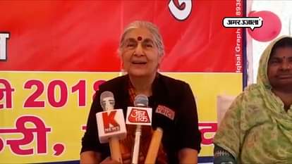 subhashini ali says pm means pocketmar in dewband saharanpur