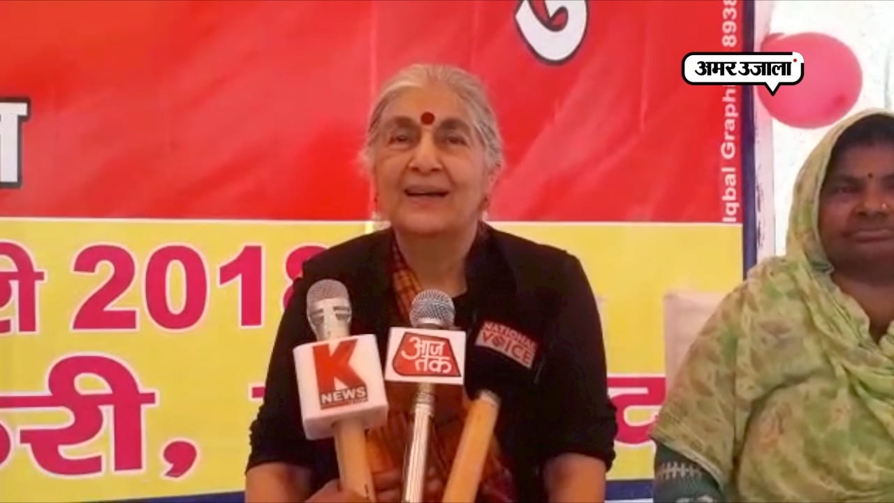 पीएम
