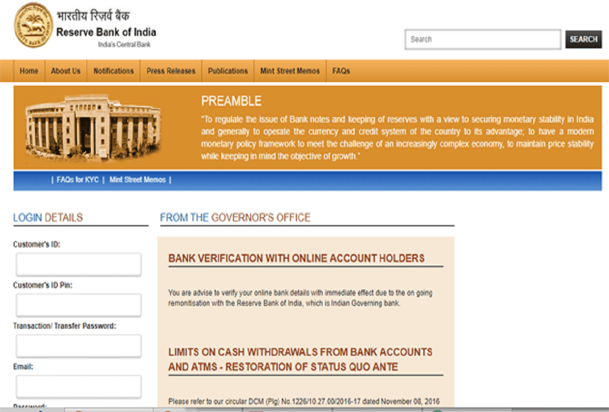 rbi cautions bank customers on fake official website 