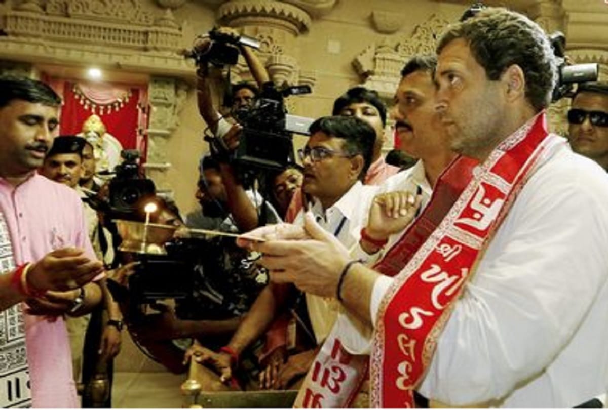 Rahul Gandhi tour to Karnataka for four days, visit two temples and a dargah