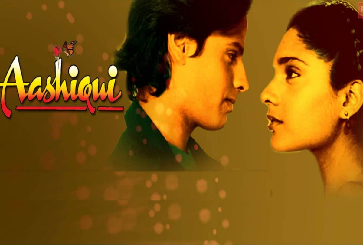 aashiqui star rahul roy Returns To Bollywood