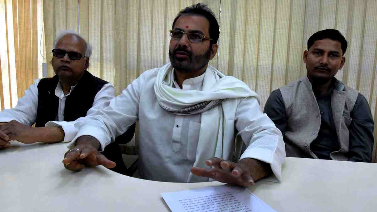 Conspiracy of kashi to make ayodhya 