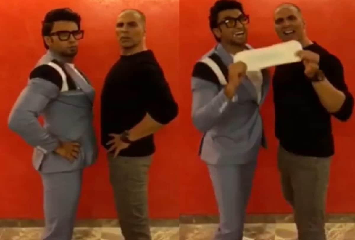 Ranveer Singh promote Akshay Kumar film Padman in funny style 