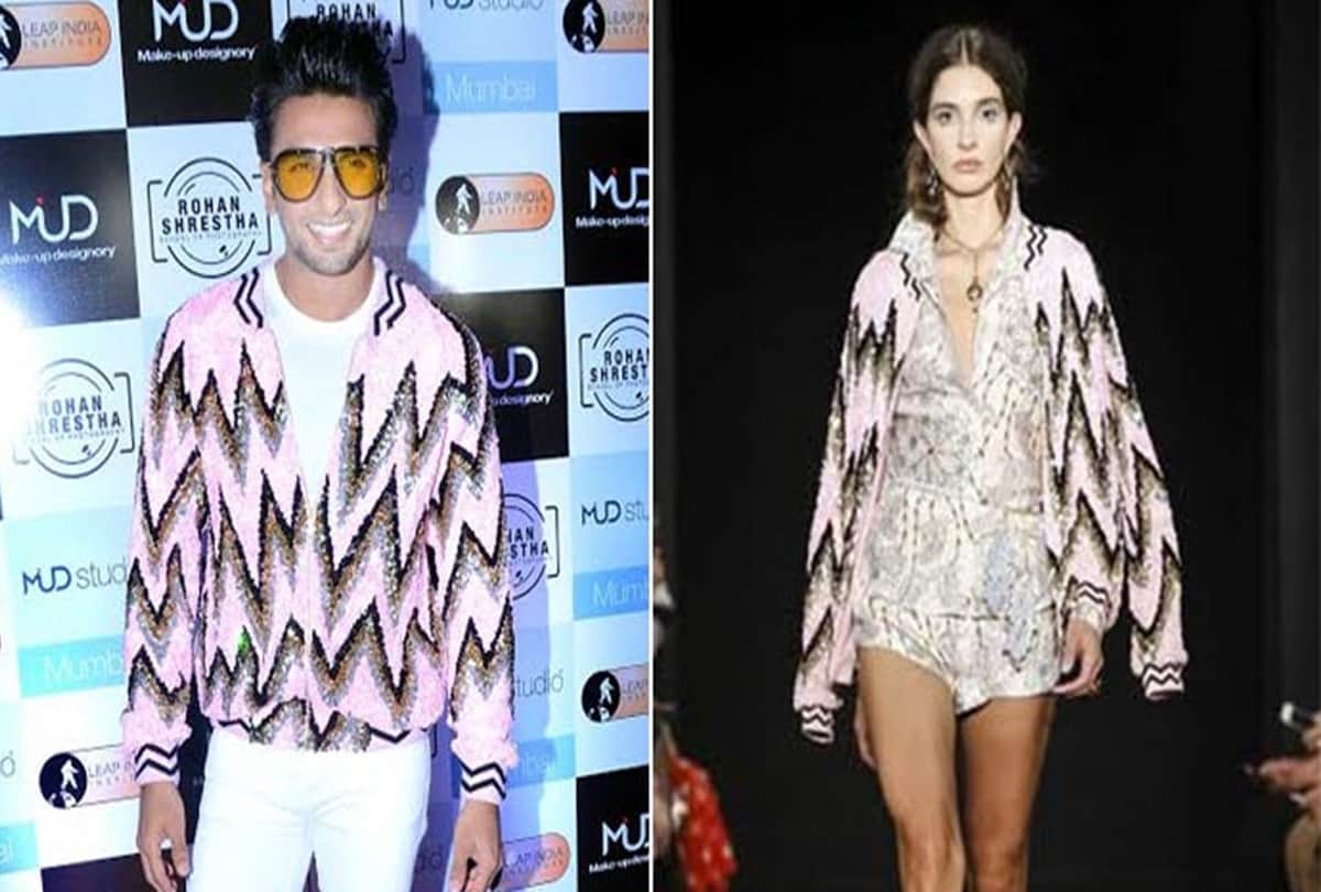 Ranveer singh is looking so hot even in a women jacket 