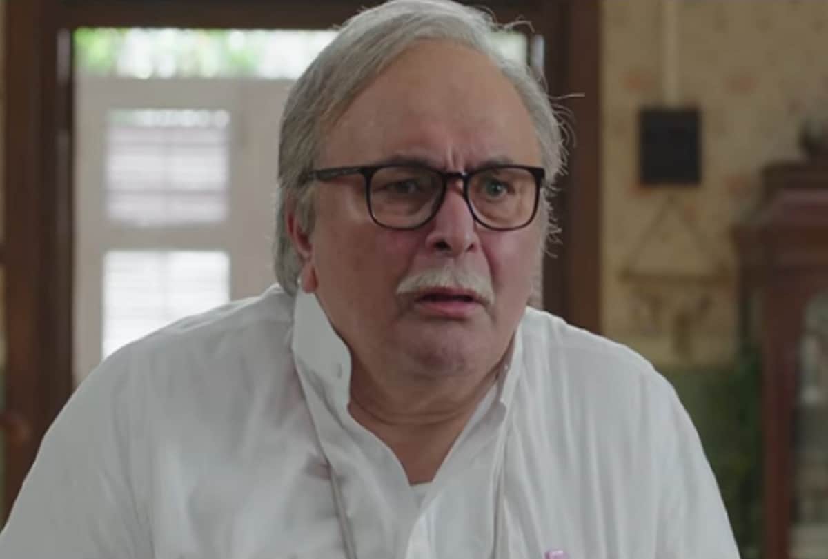 Amitabh Bachchan and Rishi Kapoor 102 not out film teaser release 