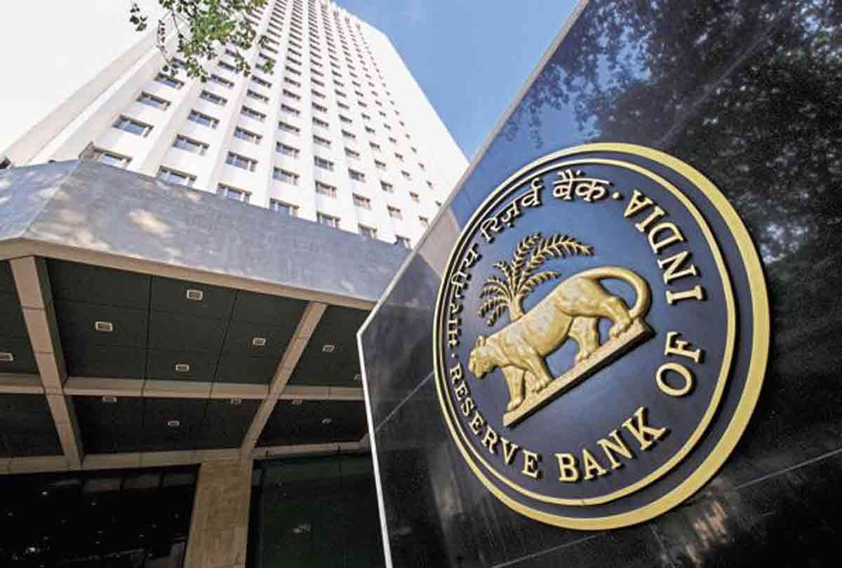 RBI Office Attendant Result 2018 declared check here