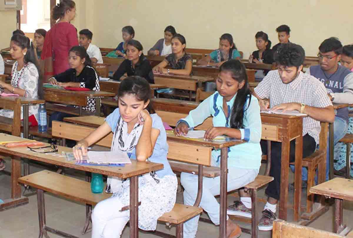 Bihar 12th Board Exam paper pattern change objective questions