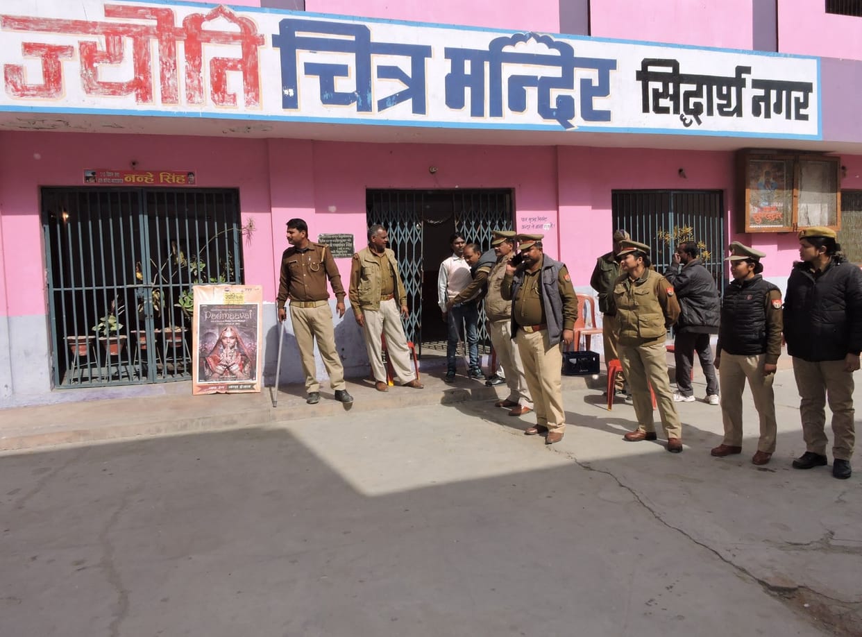 कड़ी सुरक्षा के बीच प्रदर्शित हुई ‘पद्मावत’ 