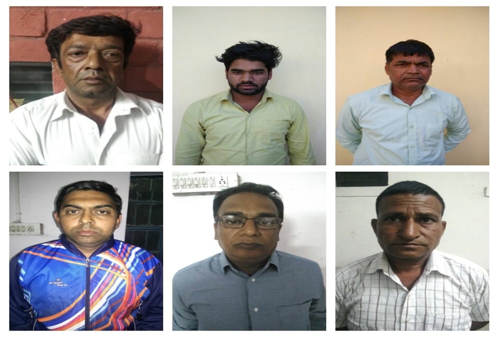 Sog rajasthan Fraud gang arrested for taking death claim from insurance company