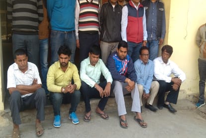 Rajasthan fraud gang caught up to get insurance death claim in jaipur