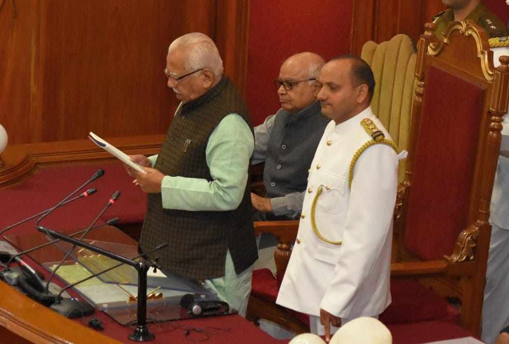 mistake in governor ramnaik speech in joint session of vidhanmandal session.