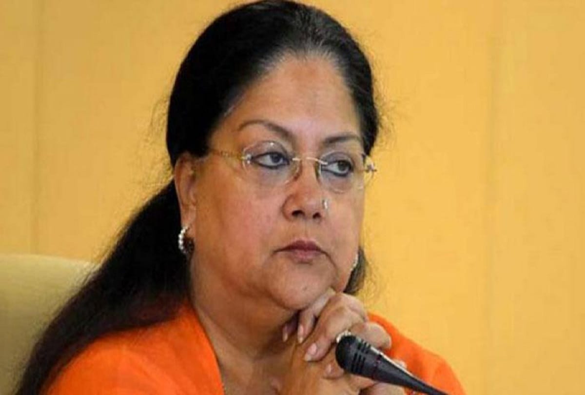 rajasthan jaipur mla complaint against ghost to chief minister