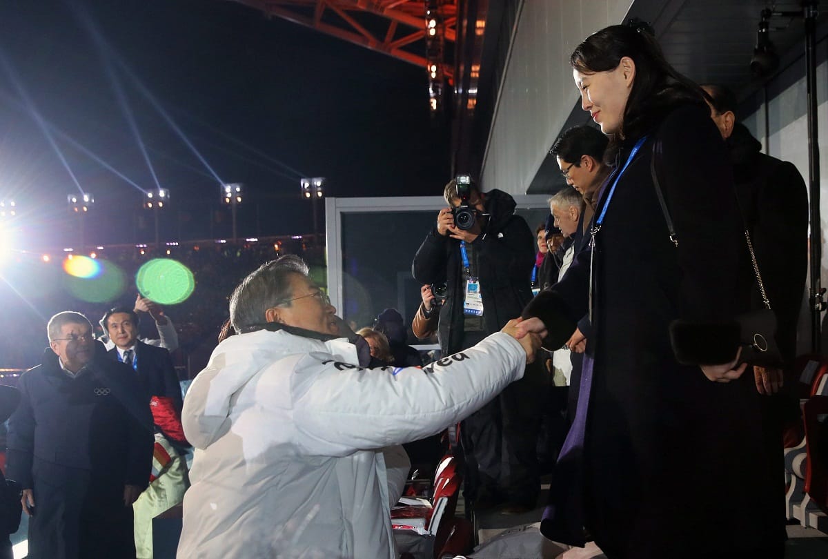 Opening ceremony of 23rd Winter Olympics With Hope for Peace between North korea and South Korea 