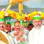 किसान महापंचायत