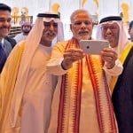 यूएई में प्रधानमंत्री मोदी