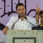 राहुल गांधी