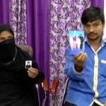 सऊदी अरब