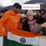 शाहिद अफ्रीदी