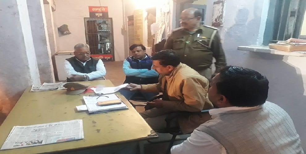 Rigging in the name of Prime Minister scheme, gang busted