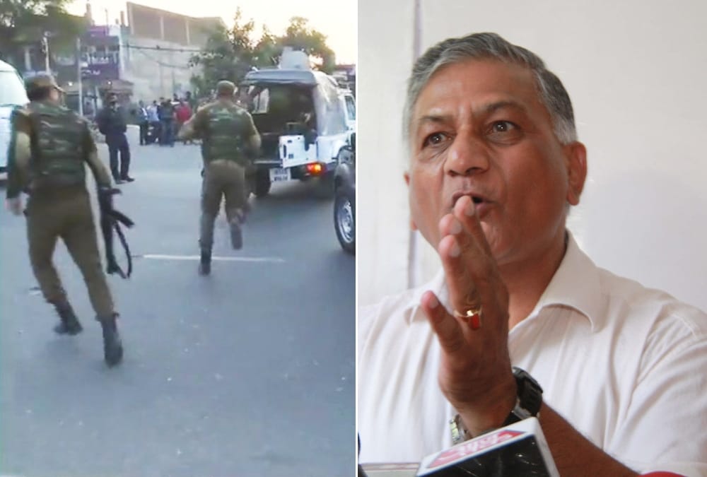 Former Army Chief General VK Singh on jammu attack