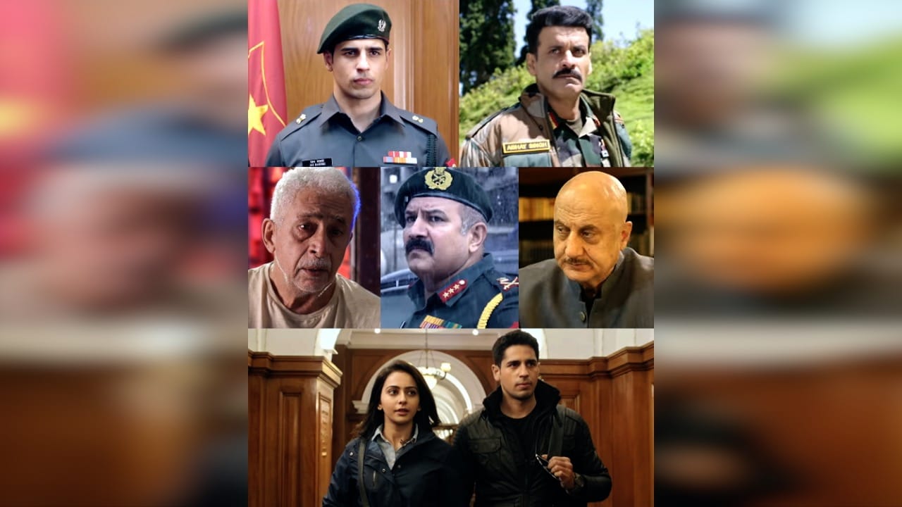 AIYAARY