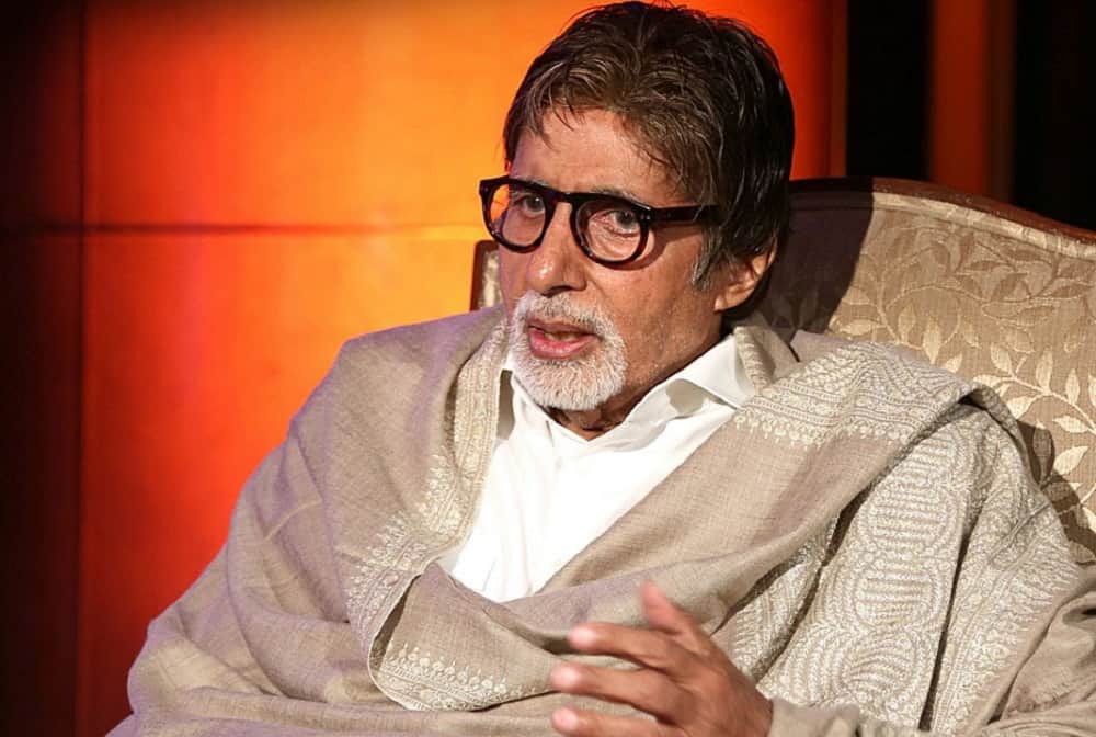 Amitabh Bachchan shared portfolio picture of his first job on social media 