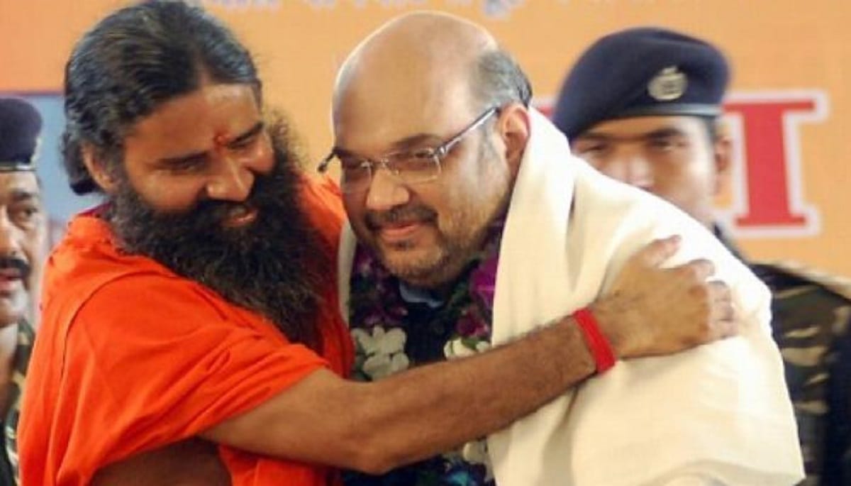 Article 370 revoke from Jammu and Kashmir by amit shah baba ramdev Reaction