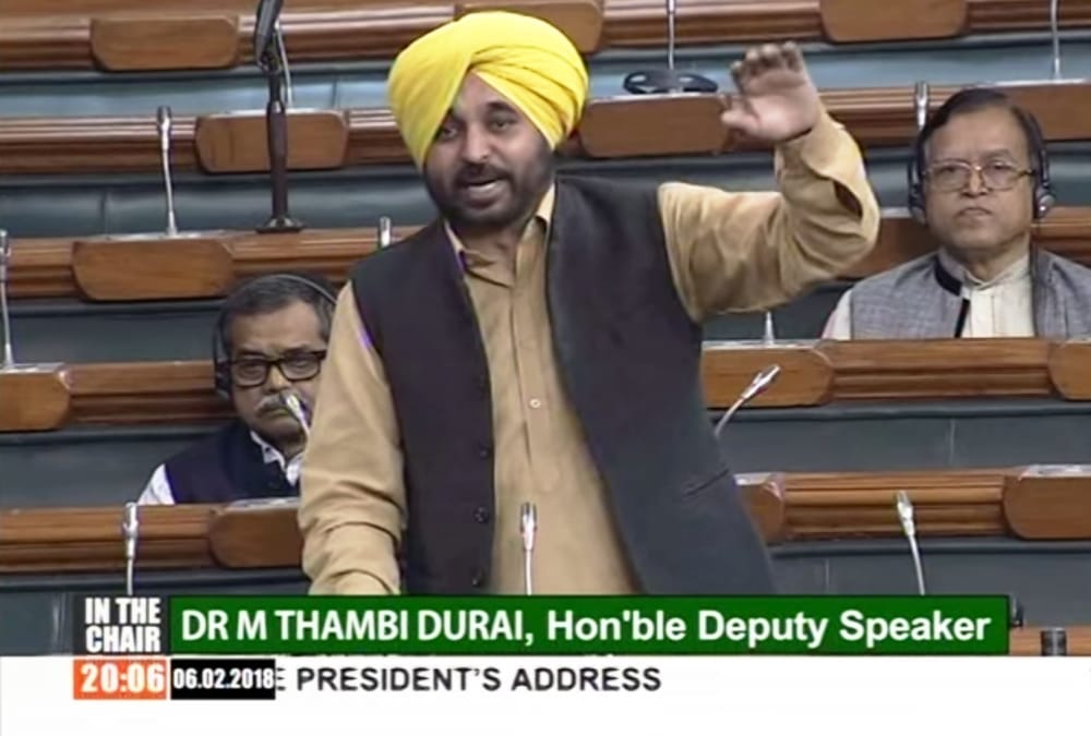 AAP Leader Bhagwant Mann speech in Loksabha