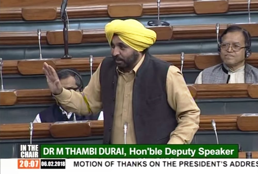 AAP Leader Bhagwant Mann speech in Loksabha