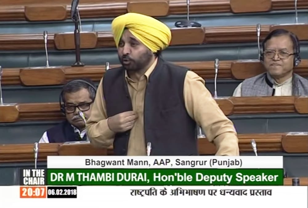 AAP Leader Bhagwant Mann speech in Loksabha