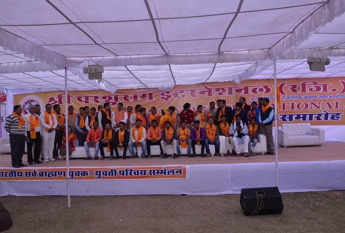brahmins united from all over the world in a parichay sammelan held in jaipur 