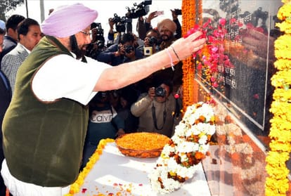 Amritsar to have Lahore like food street, announces Amarinder