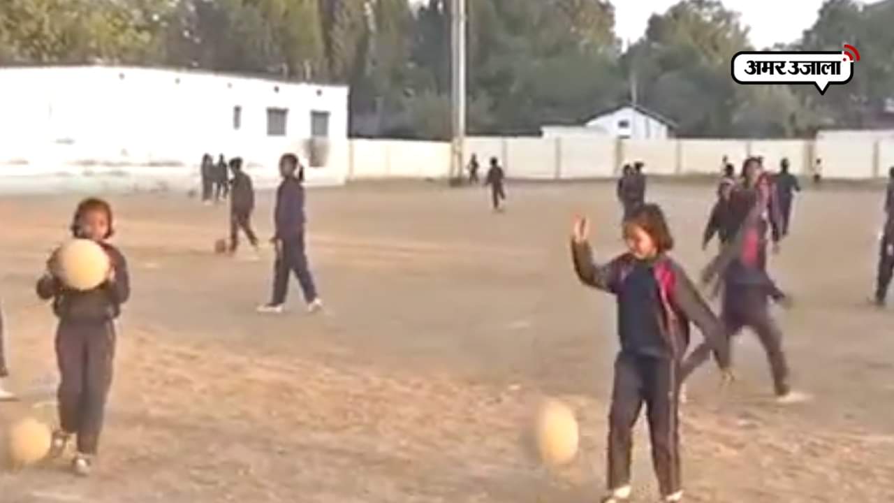 छत्तीसगढ़ 