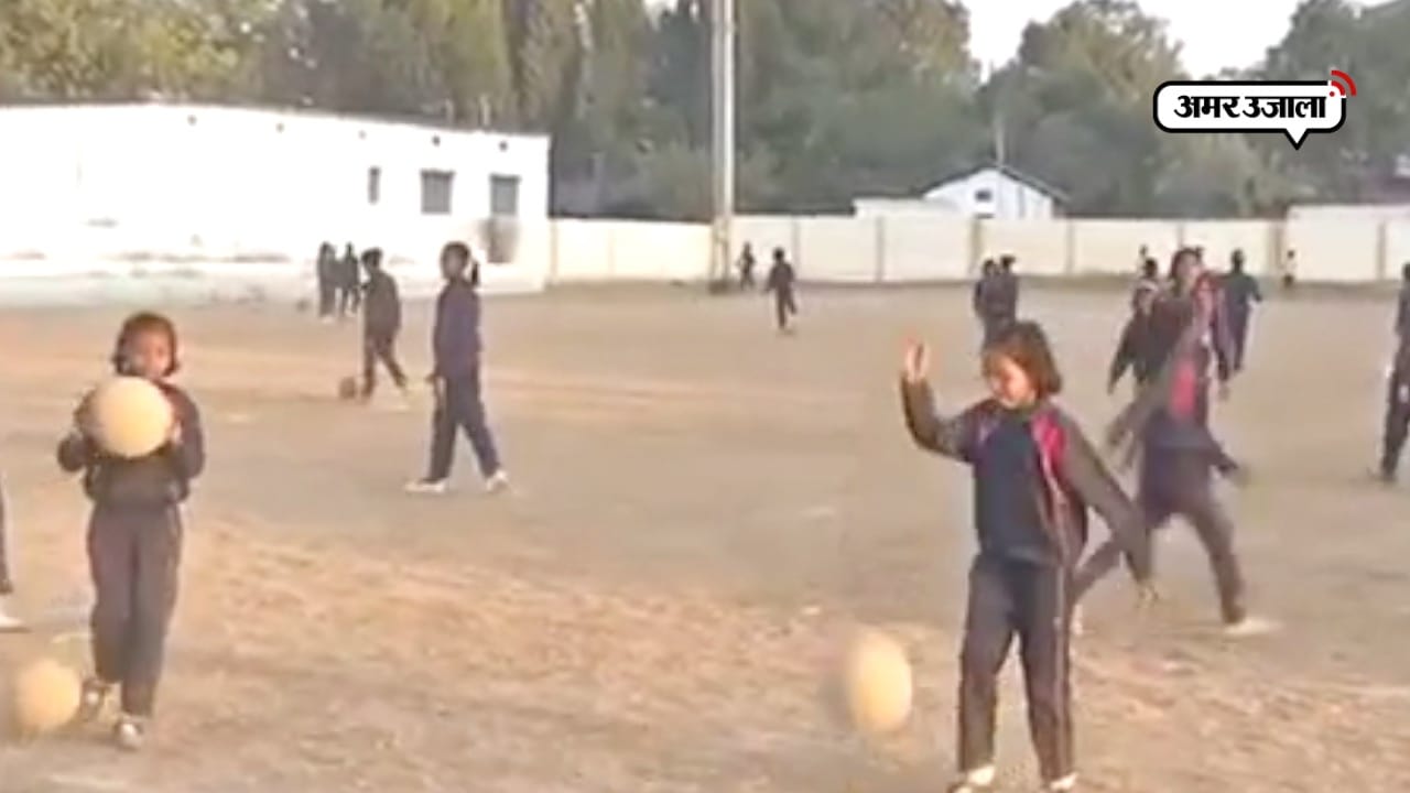 छत्तीसगढ़ 