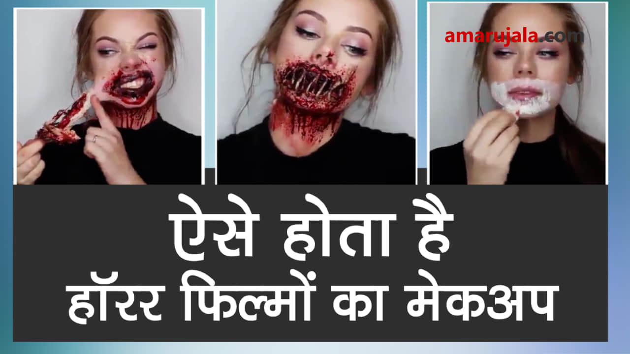 प्रतीकात्मक तस्वीर