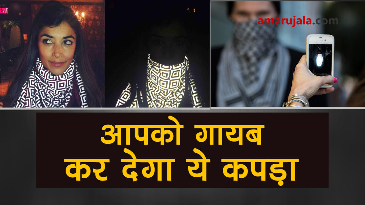 प्रतीकात्मक तस्वीर