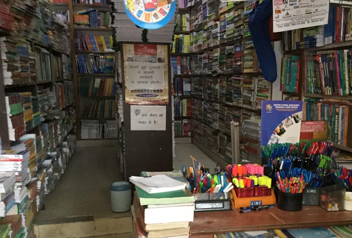 Coaching market hub of Charas supply in kanpur