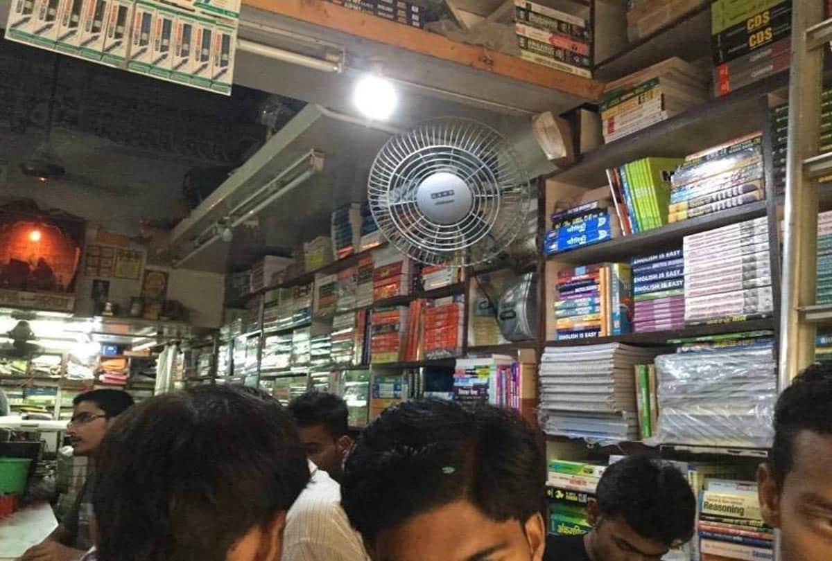 Coaching market hub of Charas supply in kanpur