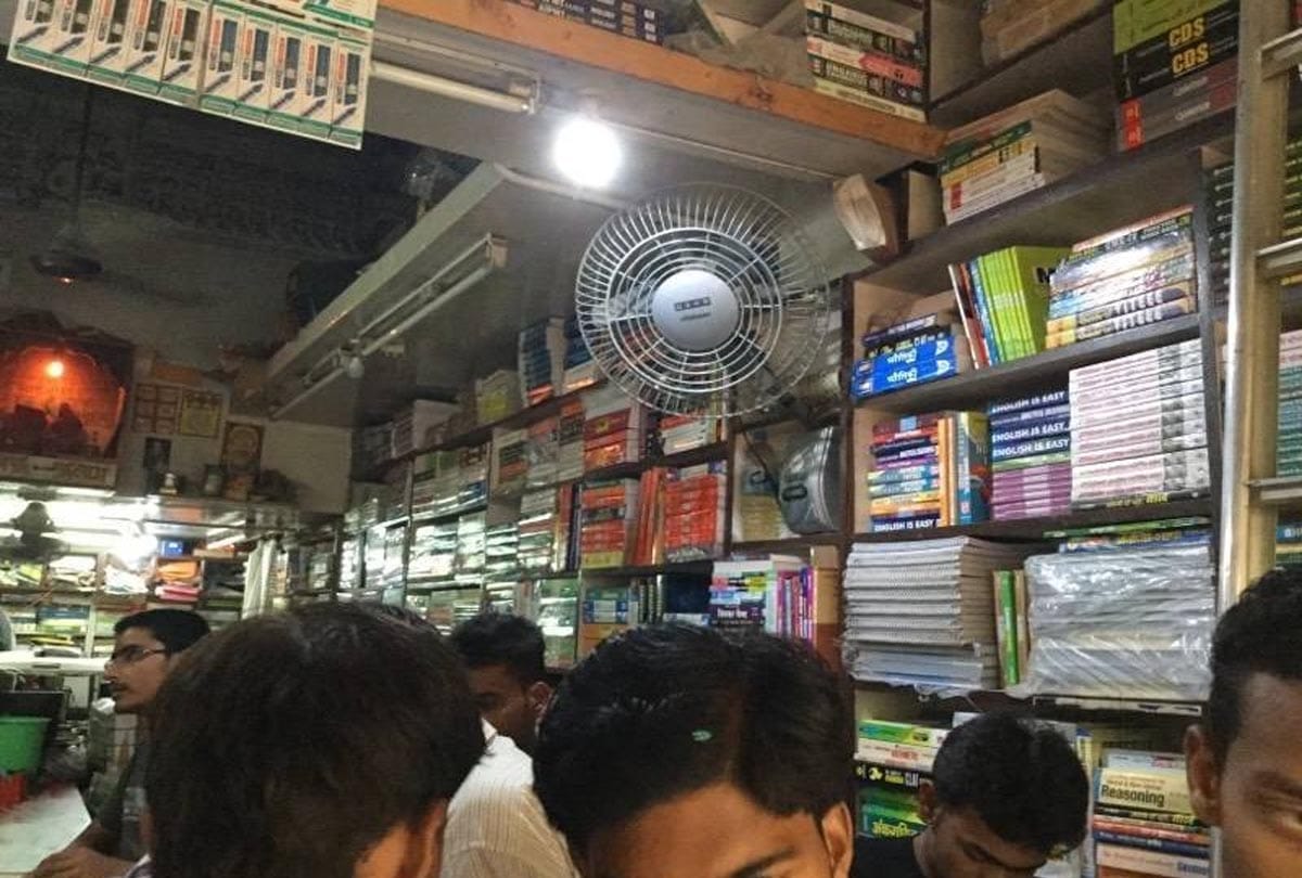 Coaching market hub of Charas supply in kanpur