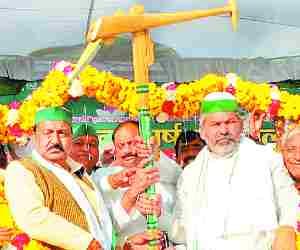 No relief to farmer : Rakesh Tikait