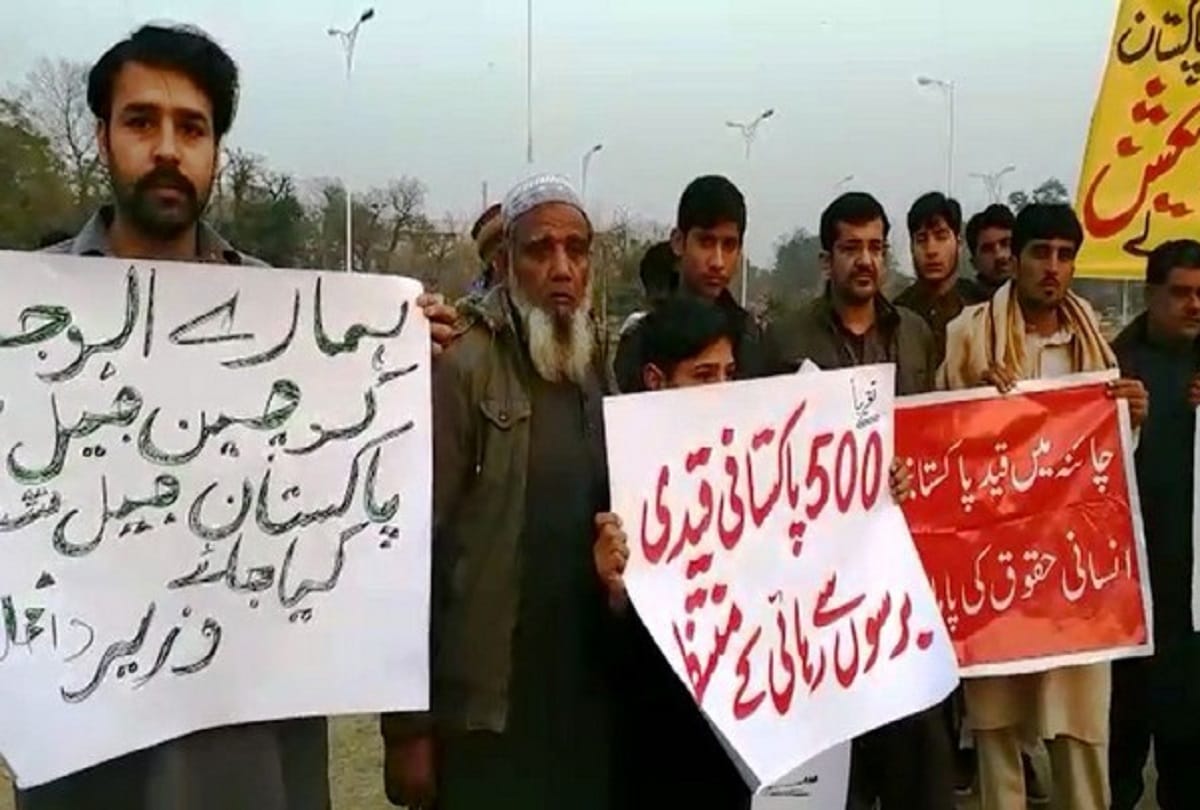 Pakistan: Protest in Gilgit against China over jail abuse