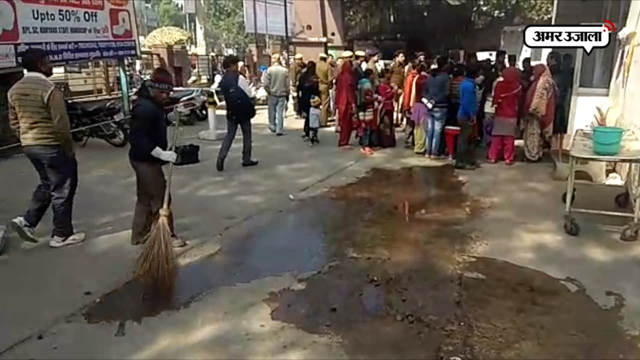 गुरुग्राम 