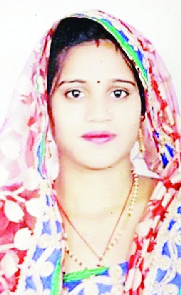 partaapur me hatya