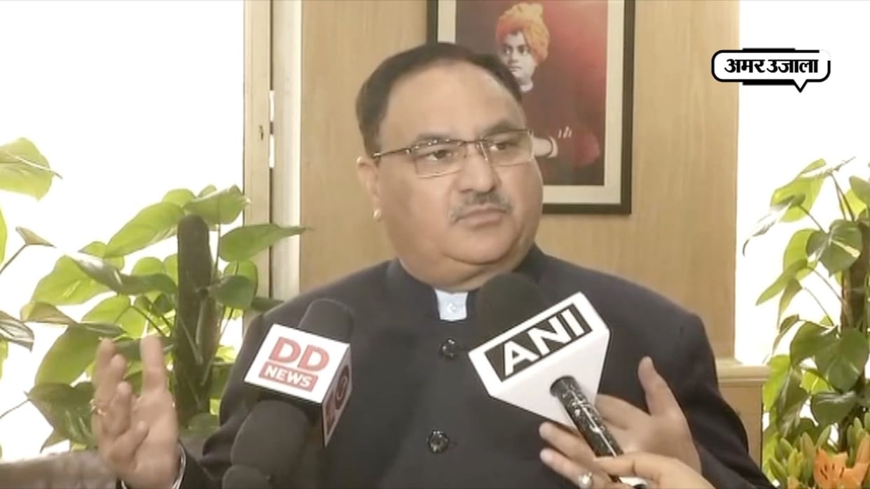 jp nadda will reach lucknow today