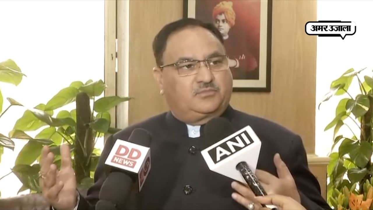 जेपी नड्डा 